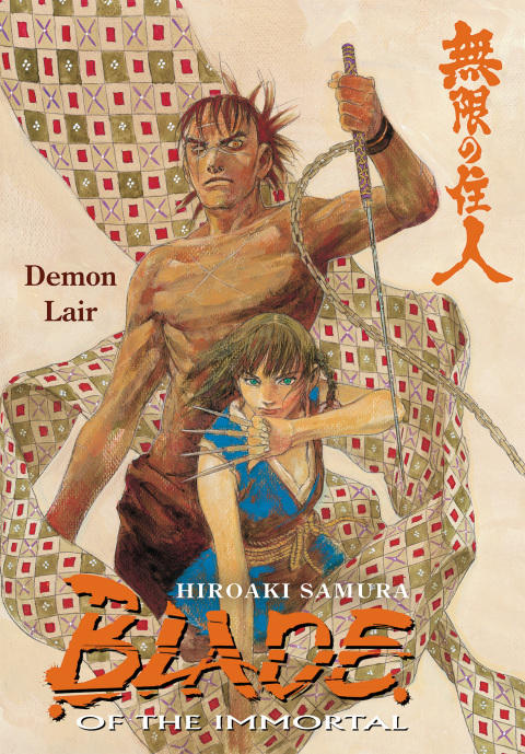 Cover image for book Blade of the Immortal Volume 20: Demon Lair