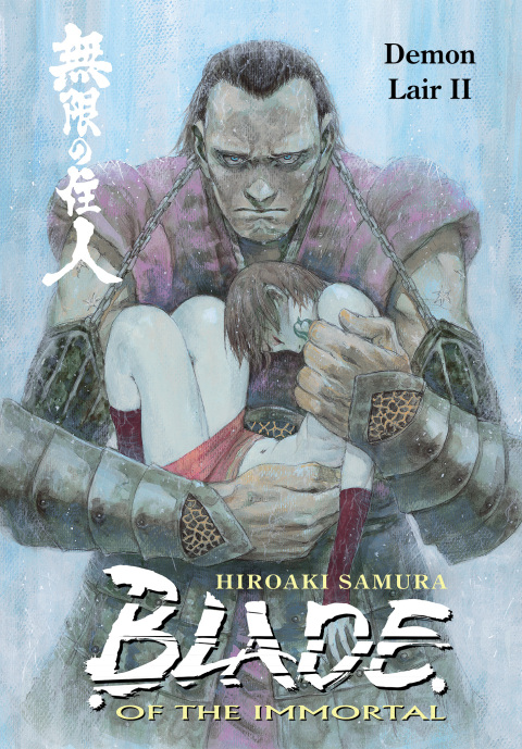Cover image for book Blade of the Immortal Volume 21: Demon Lair II