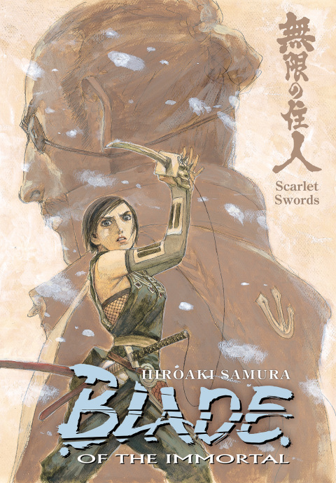 Cover image for book Blade of the Immortal Volume 23