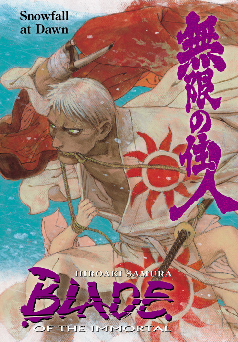 Cover image for book Blade of the Immortal Volume 25