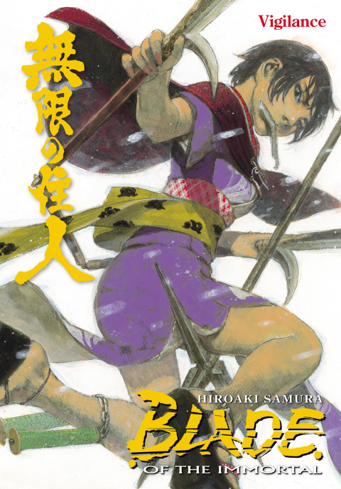Cover image for book Blade of the Immortal Volume 30: Vigilance