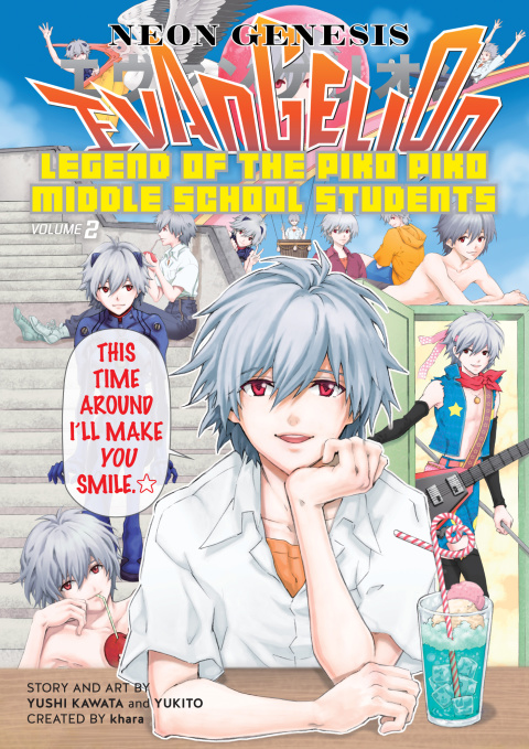 Cover image for book Neon Genesis Evangelion: The Legend of Piko Piko Middle School Students Volume 2