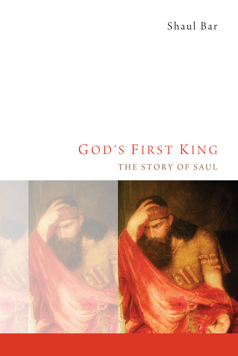 Cover image for book God’s First King