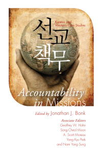 Cover image: Accountability in Missions 9781610976183