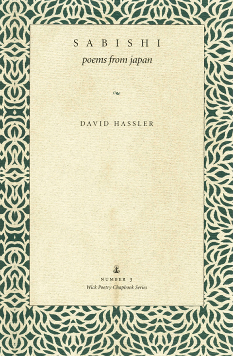 Cover image for book Sabishi