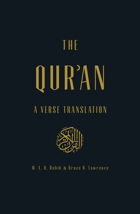 Cover image for book The Qur'an: A Verse Translation