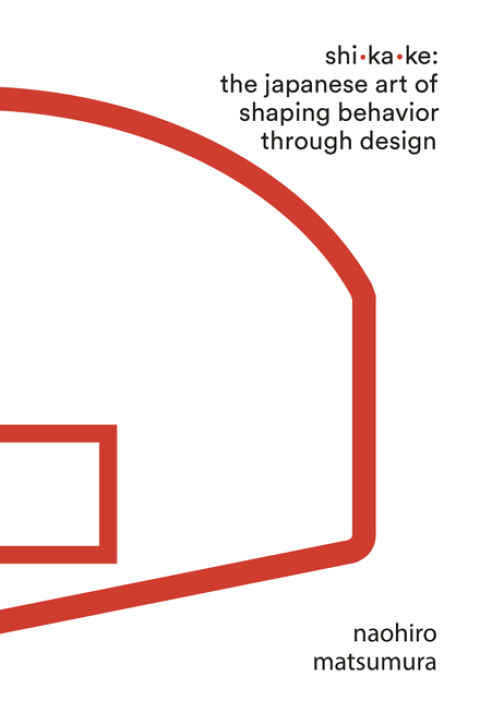 Cover image for book Shikake