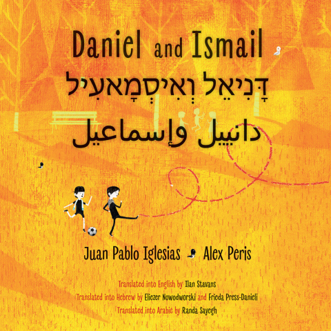 Cover image for book Daniel and Ismail