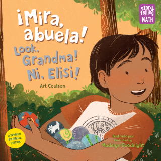 ¡Mira, abuela! / Look, Grandma! / Ni, Elisi! (Spanish Bilingual Edition)