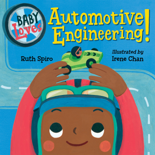 Baby Loves Automotive Engineering