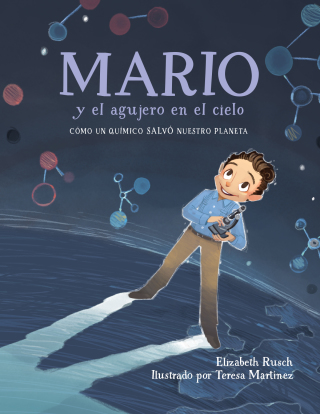 Mario y el agujero en el cielo (Spanish Edition)