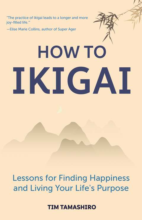 Cover image for book How to Ikigai