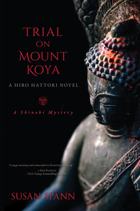 Cover image for book Trial on Mount Koya