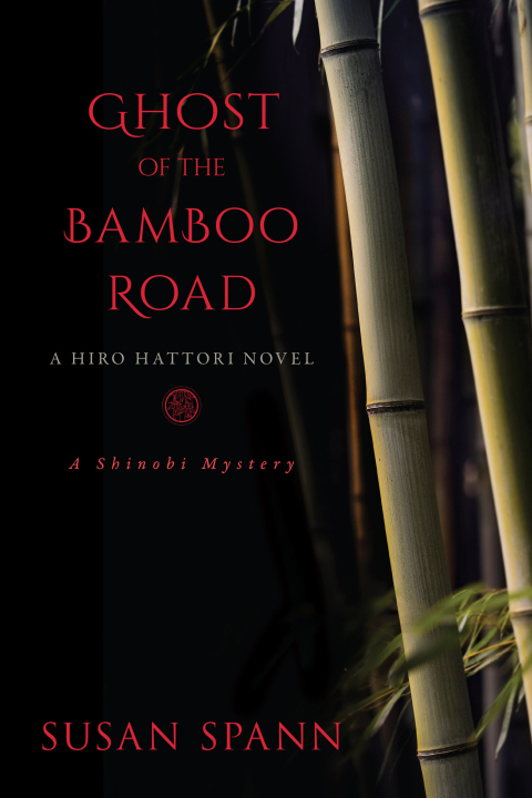 Cover image for book Ghost of the Bamboo Road