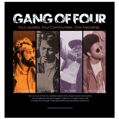 The Gang of Four 