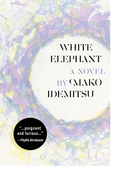 White Elephant 