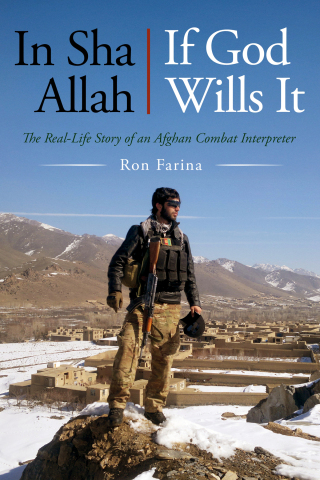 In Sha Allah, If God Wills It
