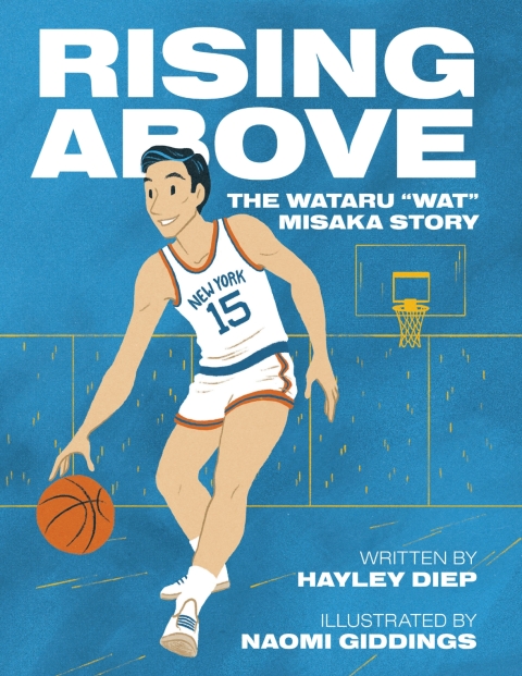 Cover image for book Rising Above