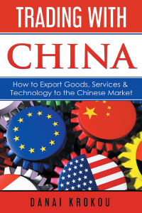 Cover image: The Chinese Market Series 9781637422274