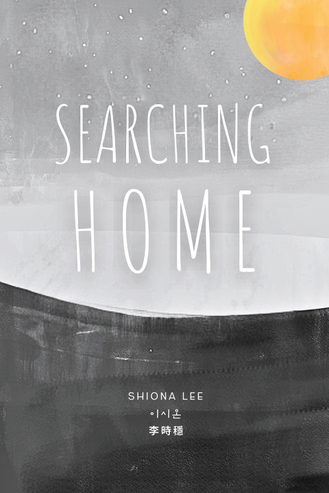 Cover image for book Searching Home