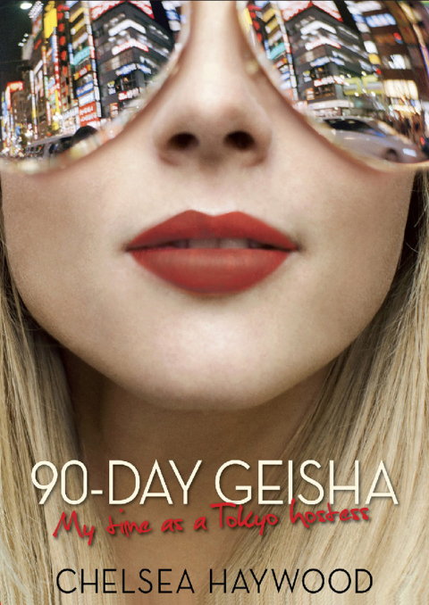 Cover image for book 90 Day Geisha