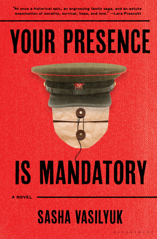 Your Presence Is Mandatory
