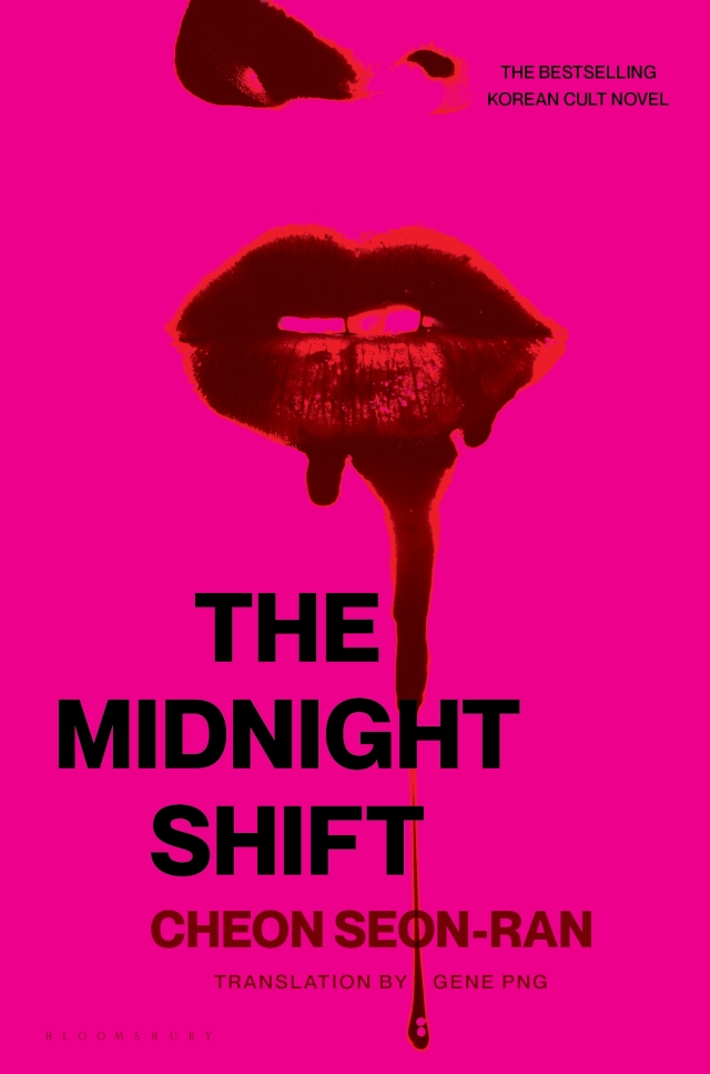 The Midnight Shift