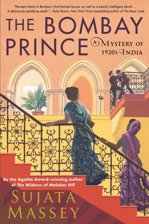 Cover image for book The Bombay Prince