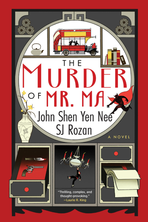 Cover image for book The Murder of Mr. Ma