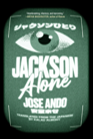 Jackson Alone