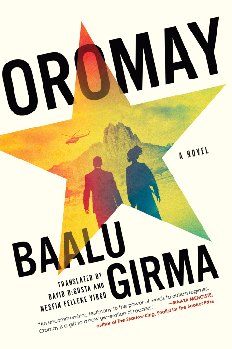 Cover image for book Oromay