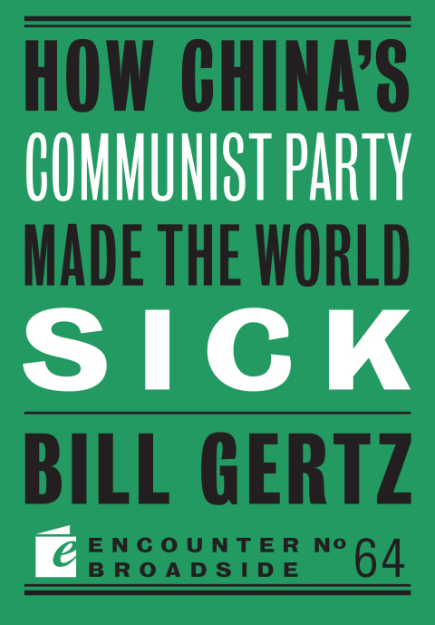 Cover image for book How China's Communist Party Made the World Sick