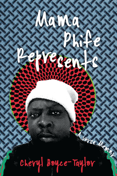 Cover image for book Mama Phife Represents