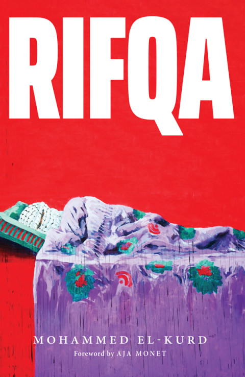 Cover image for book Rifqa
