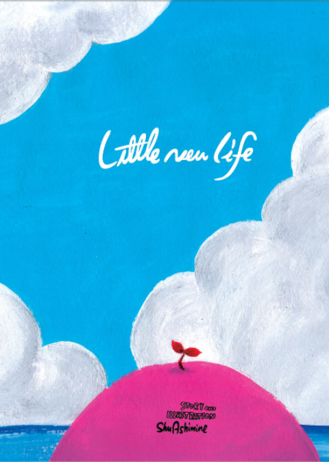 Cover image for book Little New Life