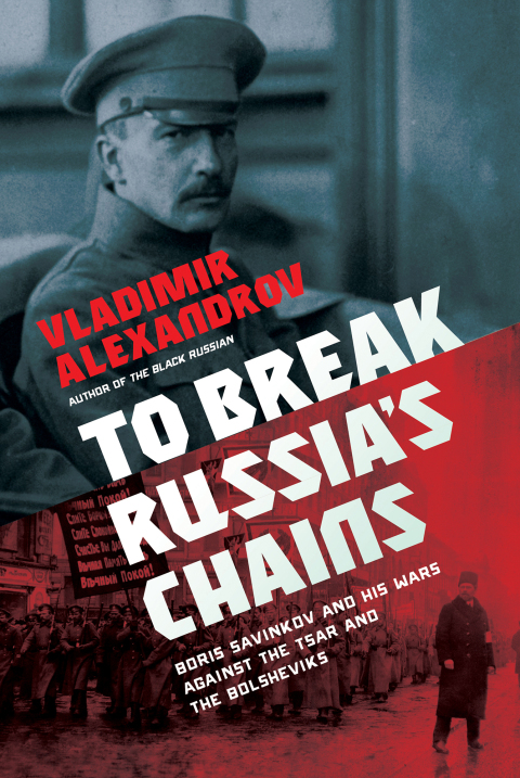 Cover image for book To Break Russia's Chains