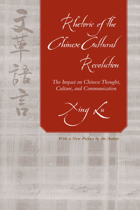 Cover image for book Rhetoric of the Chinese Cultural Revolution