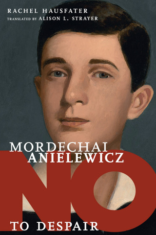 Mordechai Anielewicz