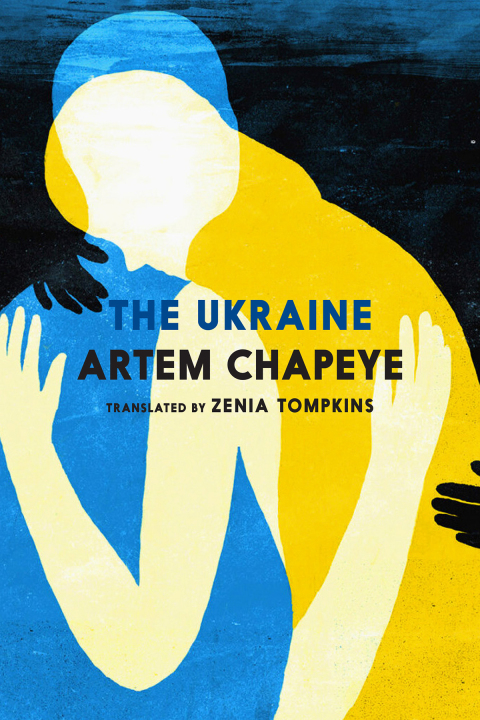 Cover image for book The Ukraine