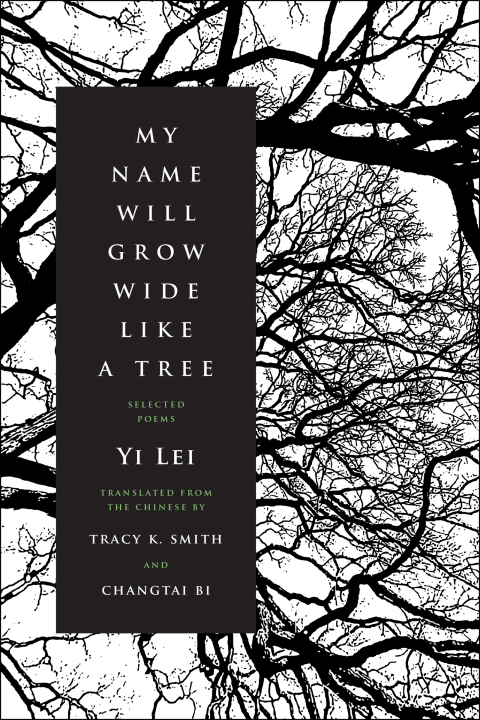 Cover image for book My Name Will Grow Wide Like a Tree