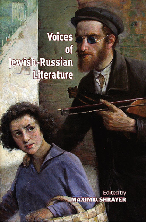 Cover image for book Voices of Jewish-Russian Literature