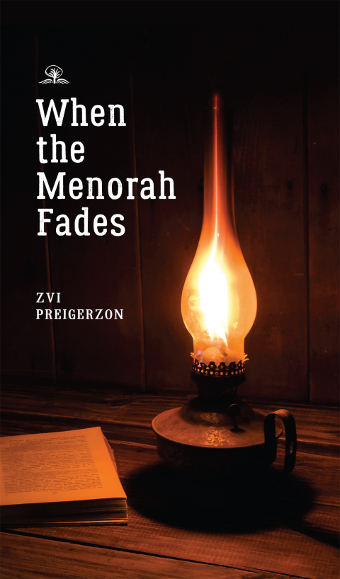 Cover image for book When the Menorah Fades