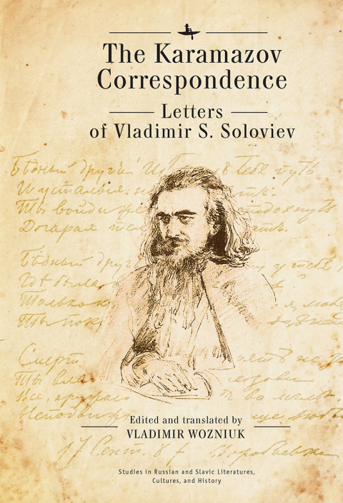 Cover image for book The Karamazov Correspondence