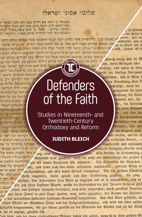 Cover image for book Defenders of the Faith