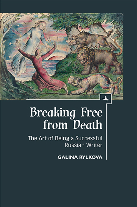 Cover image for book Breaking Free from Death