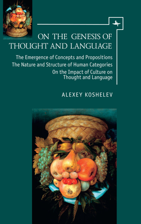 Cover image for book Essays on the Evolutionary-Synthetic Theory of Language