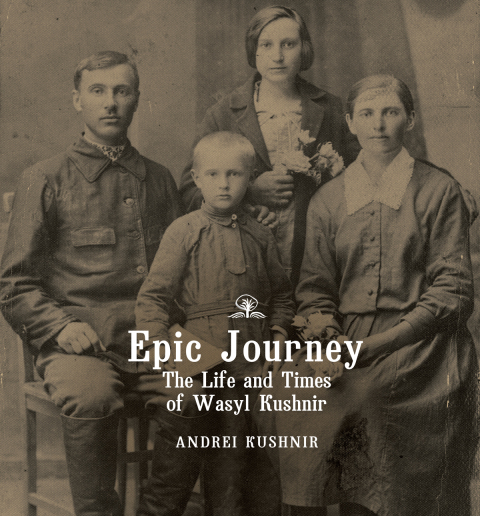 Cover image for book Epic Journey