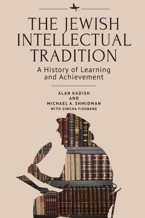 The Jewish Intellectual Tradition 