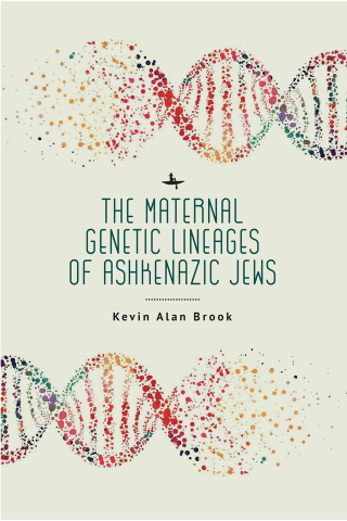 The Maternal Genetic Lineages of Ashkenazic Jews