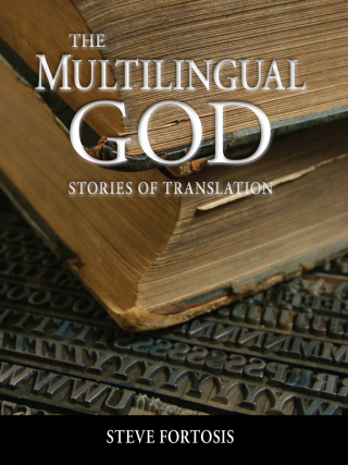 The Multilingual God